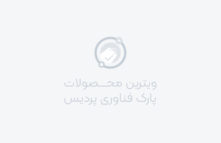 image of product بازی Fatherhood